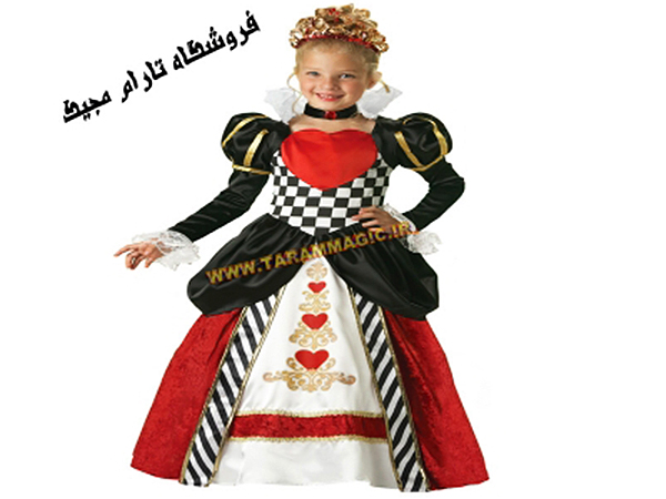 لباس کودک تارام مجیک-بزمینه