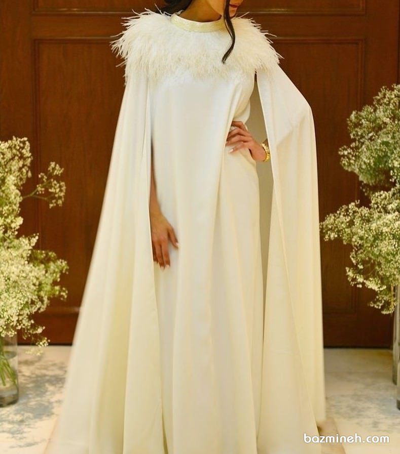 مانتو عقد سفید و شیک شنلی خزدار مناسب برای عروس خانم های خوش سلیقه