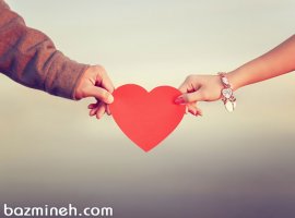چگونه روابط گرم و صمیمی با همسرمان را تقویت کنیم؟