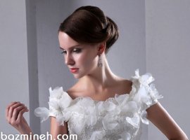 8 مدل لباس عروس رویایی با آستین کوتاه