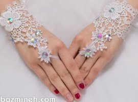 دستکش عروس، اکسسوری رمانتیک و دلربا