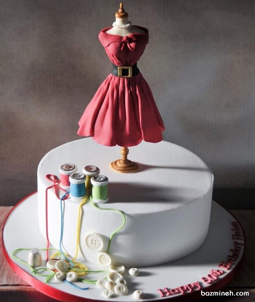 کیک زیبای جشن تولد بزرگسال مناسب برای خانم های خیاط