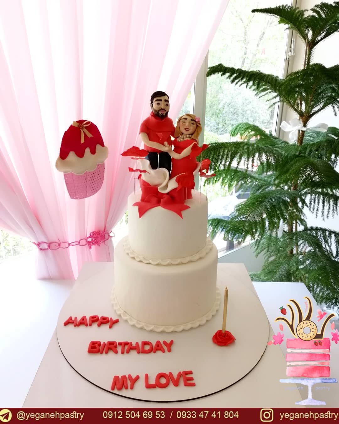 کیک عروسی و کیک تولد یگانه ارشاد