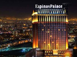 چرا هتل اسپیناس پالاس باشکوه ترین هتل تهران است؟