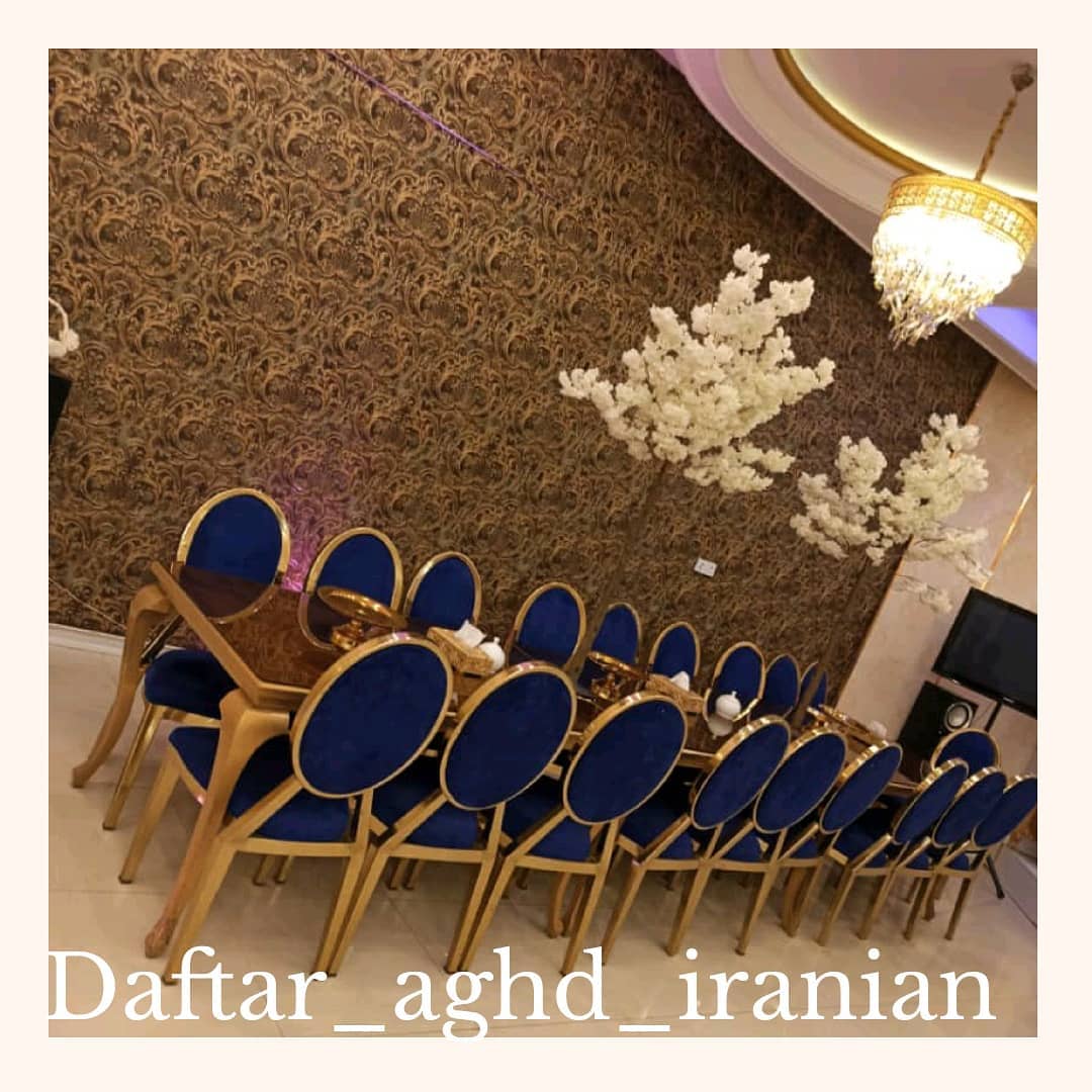 دفتر عقد ایرانیان