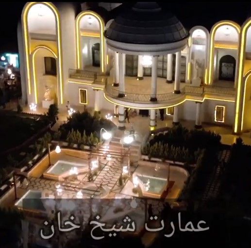 باغ تالار عمارت شیخ خان