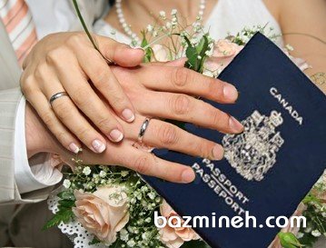 سیر تا پیاز ازدواج و ثبت عقد در کانادا